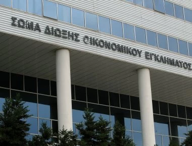ΣΔΟΕ: Παράνομο κύκλωμα προωθούσε ψεύτικα προϊόντα μέσω facebook και εξαπάτησε 70.000 άτομα